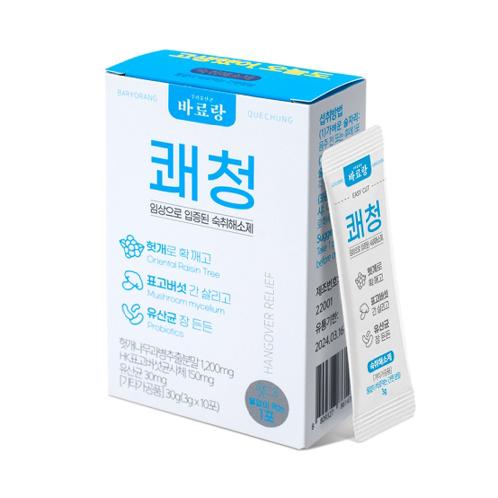 VitaBio Baryorang Quechung Hangover Cure Drink Alcohol Recovery Powder 3gx10